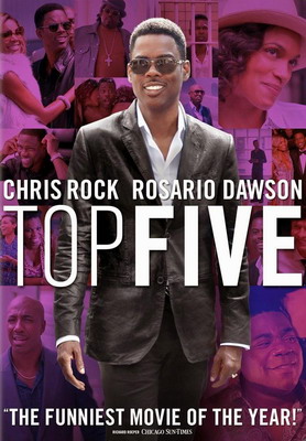  Топ-5 / Top Five (2014) смотреть онлайн