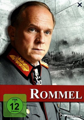 Роммель / Rommel (2012) смотреть онлайн