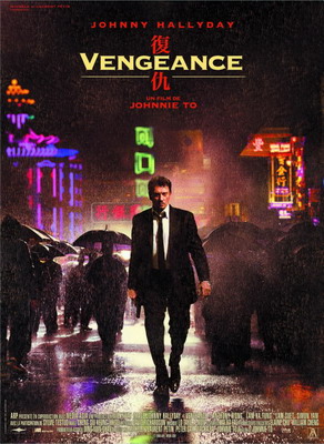 Месть / Возмездие / Fuk sau / Vengeance (2009) смотреть онлайн