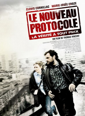 Новый протокол / Le nouveau protocole (2008) смотреть онлайн