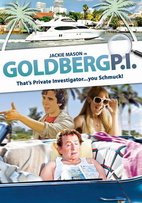 Частный сыщик Джеки Голдберг / Jackie Goldberg Private Dick (2011) смотреть онлайн