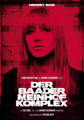 Комплекс Баадер-Майнхоф / Der Baader Meinhof Komplex (2008) смотреть онлайн