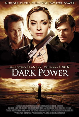 Темная сила / Dark Power (2013) смотреть онлайн