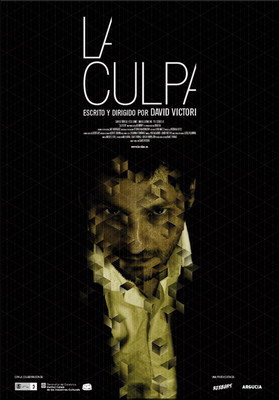 Вина / The Guilt / La Culpa (2012) смотреть онлайн