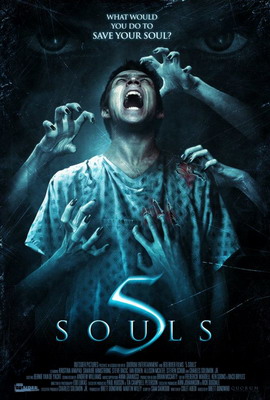5 душ / 5 Souls (2011) смотреть онлайн