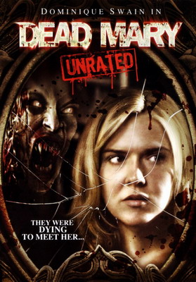 Кровавый пир / Dead Mary (2007) смотреть онлайн