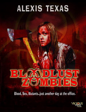  Жаждущие крови зомби / Bloodlust Zombies (2011) смотреть онлайн