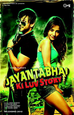 История любви Джаянты Бхая / Jayantabhai Ki Luv Story (2013) смотреть онлайн