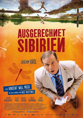  Как назло Сибирь / Ausgerechnet Sibirien (2012) смотреть онлайн