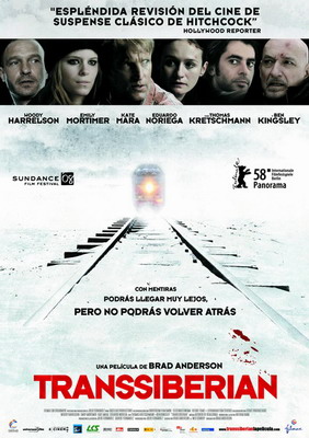 Транссибирский экспресс / Transsiberian (2007) смотреть онлайн