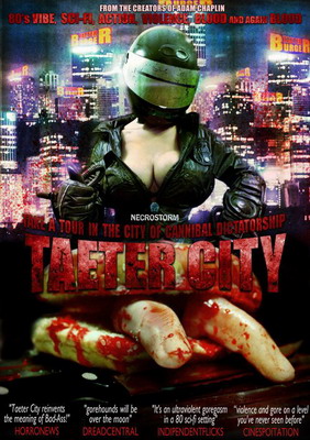  Город скверны / Taeter City (2012) смотреть онлайн