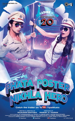 Герой с плаката / Phata Poster Nikhla Hero (2013) смотреть онлайн