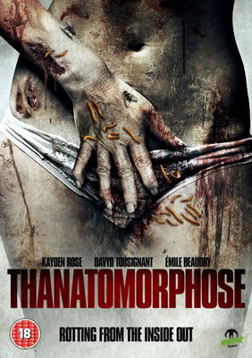 Танатоморфоз / Thanatomorphose (2012) смотреть онлайн