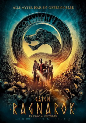 Тайна Рагнарока / Gaten Ragnarok (2013) смотреть онлайн