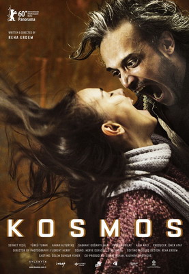 Космос / Kosmos (2010) смотреть онлайн