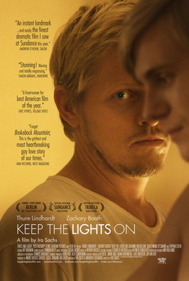 Не выключай свет / Пока горят огни / Keep the Lights On (2012) смотреть онлайн