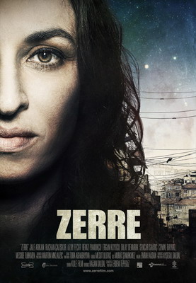 Частица / Zerre / The Particle (2012) смотреть онлайн