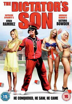 Папенькин сынок / Ratko: The Dictator's Son (2009) смотреть онлайн