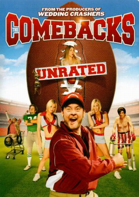 Мстители / The Comebacks (2007) смотреть онлайн