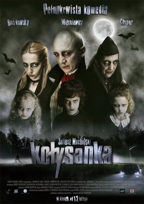 Колыбельная / Kolysanka (2010) смотреть онлайн