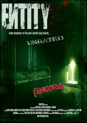 Бытие / Entity (2012) смотреть онлайн