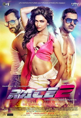 Гонка 2 / Race 2 (2013) смотреть онлайн