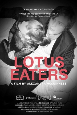 Лотофаги / Lotus Eaters (2013) смотреть онлайн