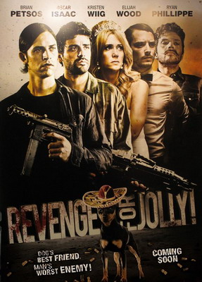 Всех порву! / Revenge for Jolly! (2012) смотреть онлайн