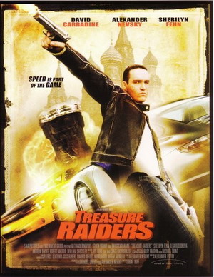Охотники за сокровищами / Treasure Raiders (2007) смотреть онлайн
