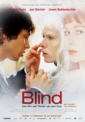  Слепота / Слепой / Blind (2007) смотреть онлайн