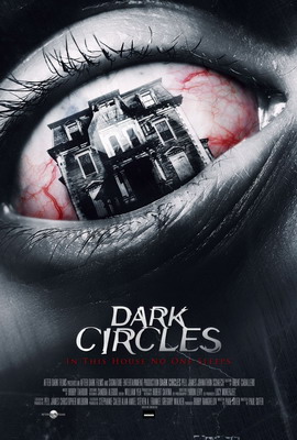 Темные круги / Dark Circles (2013) смотреть онлайн
