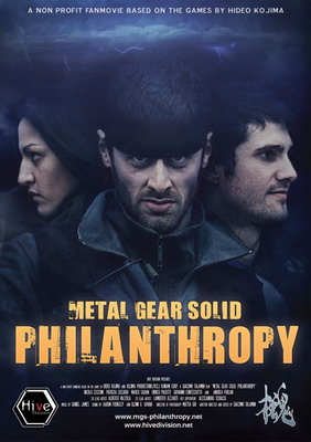 Филантропы / Metal Gear Solid: Philanthropy (2009) смотреть онлайн
