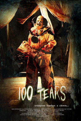 100 слёз / 100 Tears (2007) смотреть онлайн