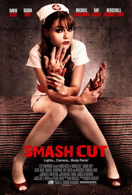 Глубокий порез / Smash Cut (2009) смотреть онлайн