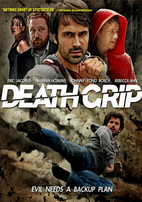 Мертвая хватка / Death Grip (2012) смотреть онлайн