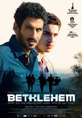 Вифлеем / Bethlehem (2012) смотреть онлайн