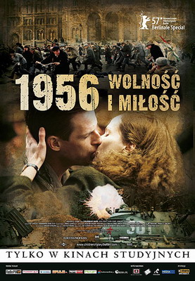 Дети славы / Свобода и любовь / Szabadság, szerelem / Children Of Glory (2006) смотреть онлайн