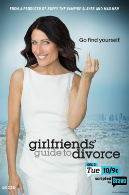Инструкция по разводу для женщин / Girlfriends' Guide to Divorce (2014) смотреть онлайн
