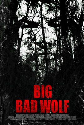 Злой серый волк / Вспышка гнева / Big Bad wolf / Huff (2013) смотреть онлайн