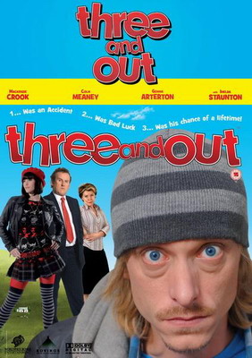 Трое – на вылет / Three and Out (2008) смотреть онлайн