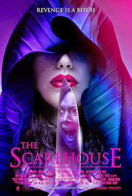 Дом ужасов / The Scarehouse (2014) смотреть онлайн