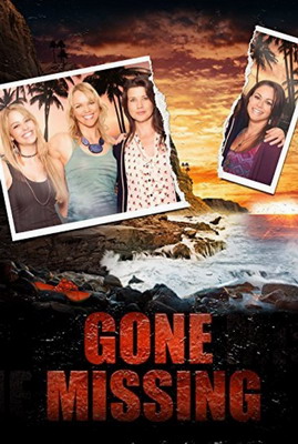 Исчезнувшая / Пропавшая без вести / Gone Missing (2013) смотреть онлайн
