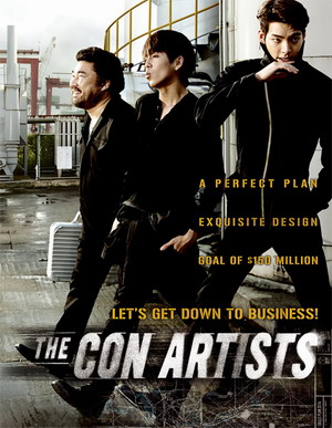 Техники / The Con Artists (2014) смотреть онлайн
