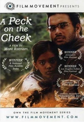След от поцелуя на щеке / Kannathil Muthamittal (2002) смотреть онлайн