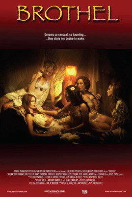Бордель / Brothel (2008) смотреть онлайн
