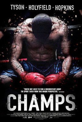 Чемпионы / Champs (2015) смотреть онлайн