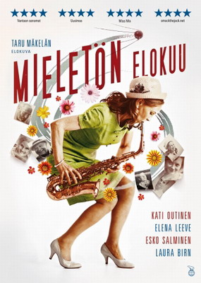 Дурацкий август / Mieletön elokuu (2013) смотреть онлайн