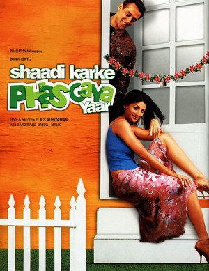 После свадьбы / Shaadi Karke Phas Gaya Yaar (2006) смотреть онлайн