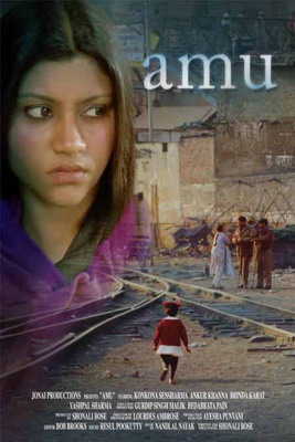 В поисках прошлого / Amu (2005) смотреть онлайн