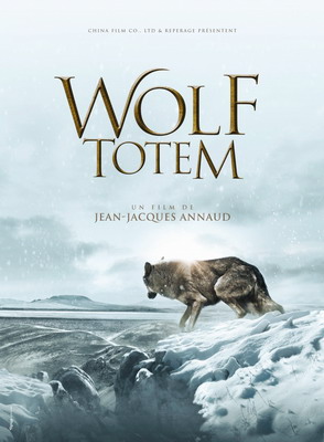 Тотем волка / Wolf Totem (2015) смотреть онлайн